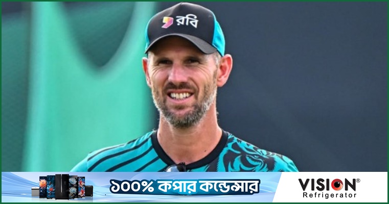পাকিস্তানের বোলিং কোচের দায়িত্বে সাবেক টাইগার কোচ টেইট